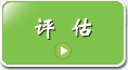 <img border='0' src='UpLoadFile/2009011911193273499.jpg'>