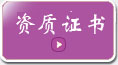 <img border='0' src='UpLoadFile/2011060123150673499.jpg'>